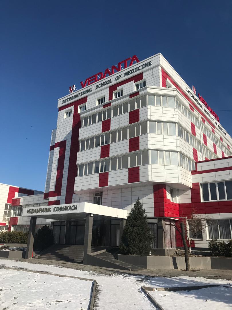 VEDANTA HOSPITAL Bishkek