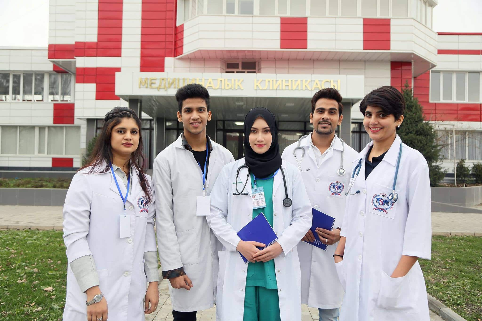 international school of medicine