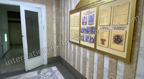 international school of medicine bishkek